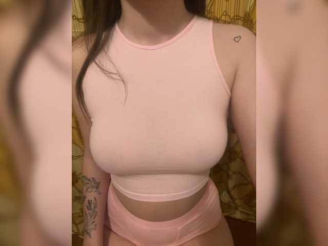 -mur-