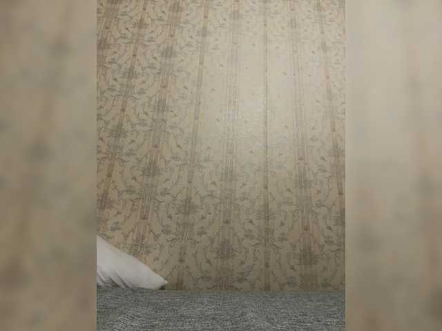 -mur-