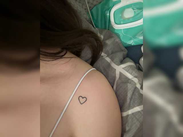 -mur-