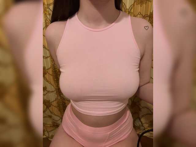 -mur-
