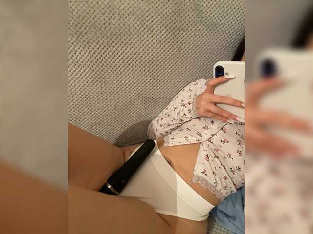 -mur-