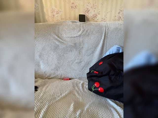  -mur- chat room