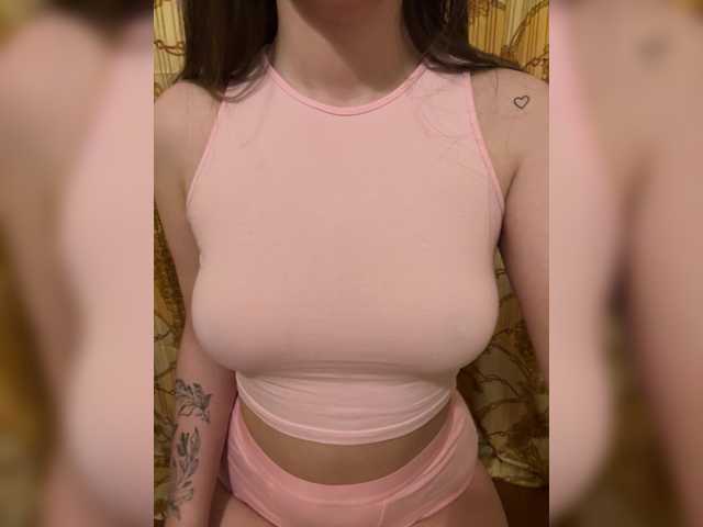 -mur-