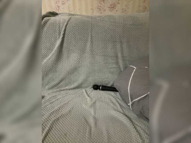 -mur-