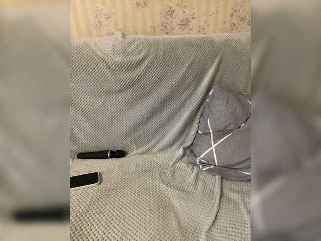 -mur-