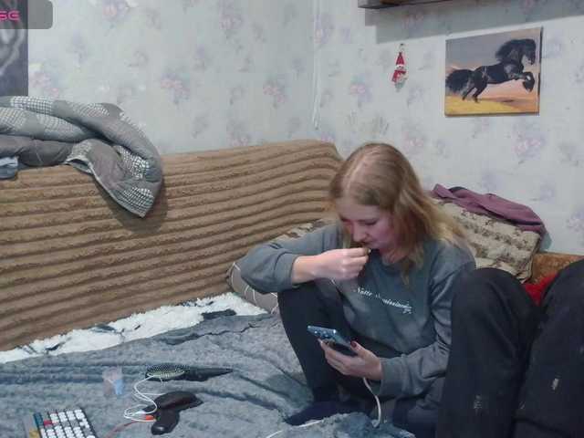 Krohab's BongaCams show and profile