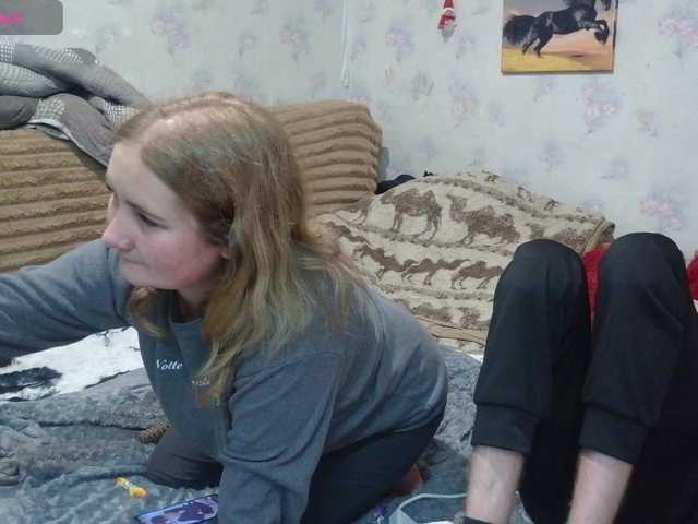 Krohab's BongaCams show and profile