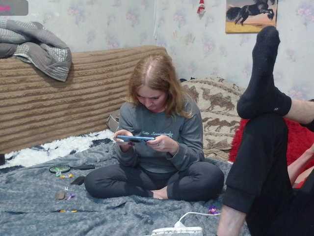 Krohab's BongaCams show and profile