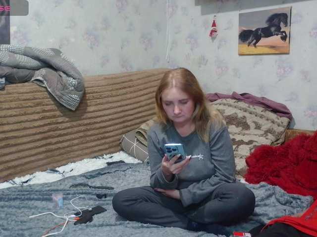 Krohab's BongaCams show and profile