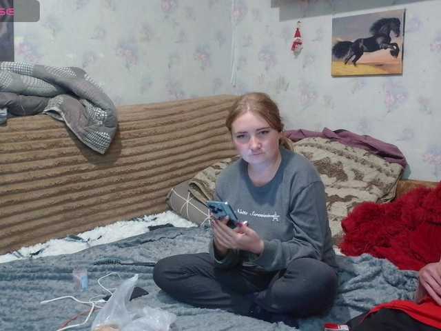 Krohab's BongaCams show and profile