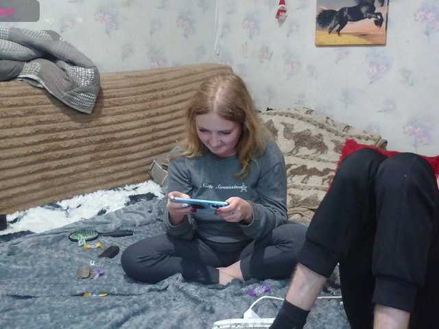 Krohab's BongaCams show and profile