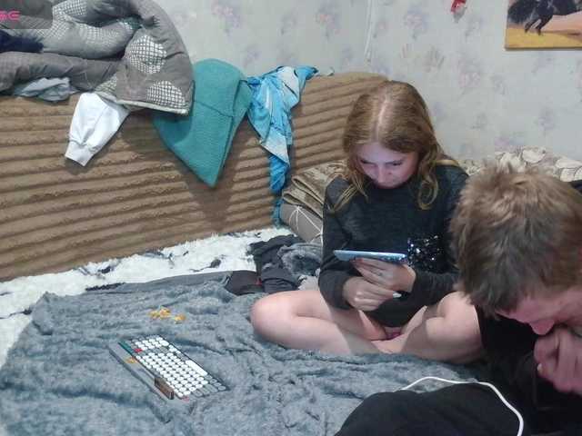 Krohab's BongaCams show and profile