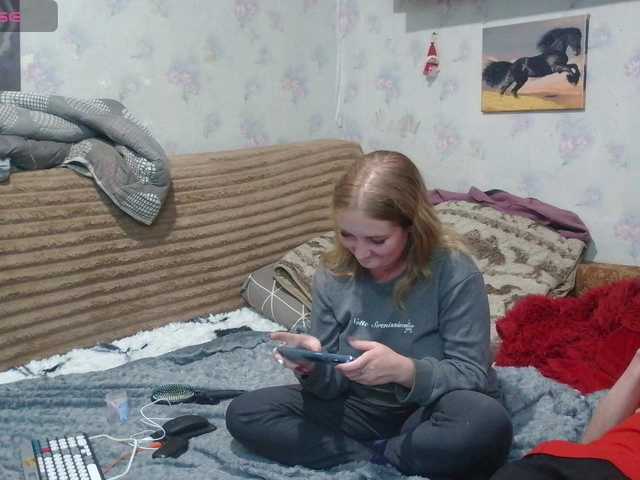 Krohab's BongaCams show and profile