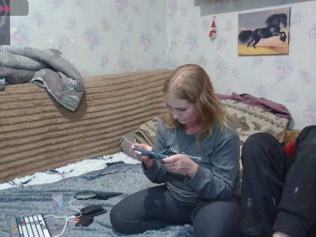 Krohab's BongaCams show and profile