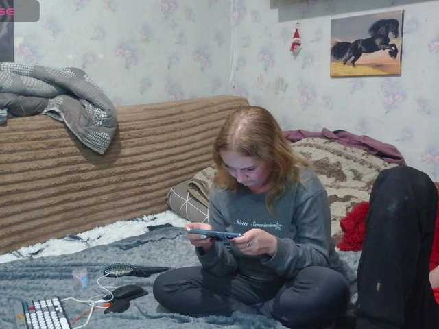 Krohab's BongaCams show and profile