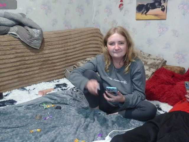 Krohab's BongaCams show and profile