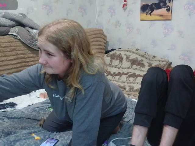 Krohab's BongaCams show and profile