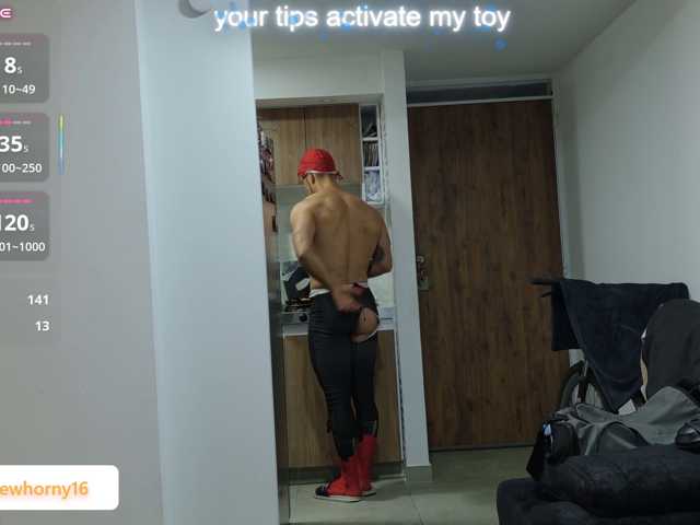 Iam-papi