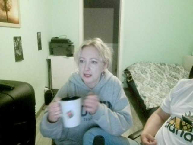 Krasotkaa's BongaCams show and profile