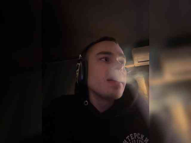 eeDannyFlexin Live Webcam on BongaCams