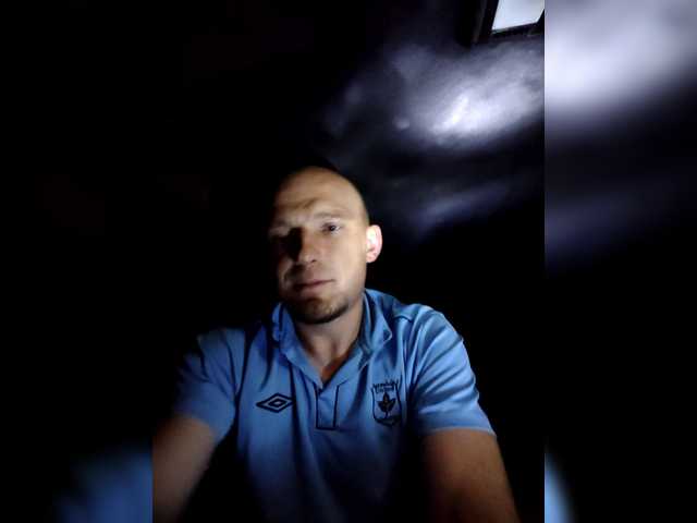 Greatfeelig live cam