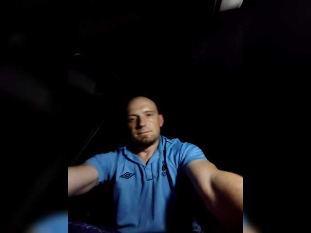 Greatfeelig live cam