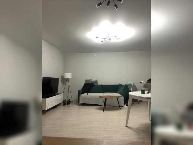 Jannicat live cam on BongaCams