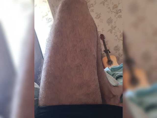 MaksGet