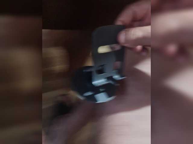 MaksGet