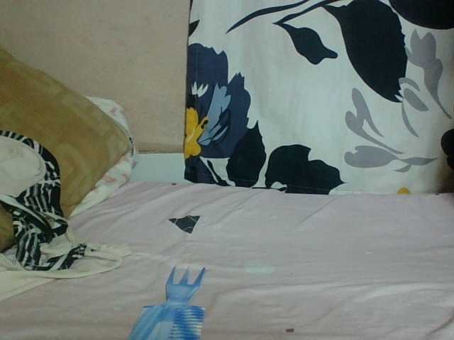 Miarizou