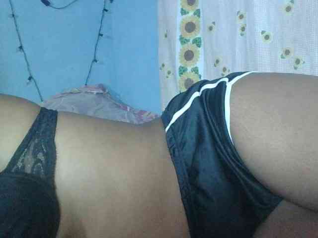 Miarizou webcam
