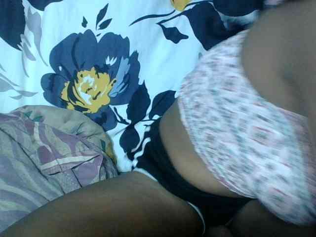 Miarizou webcam