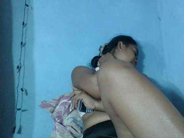 Miarizou webcam