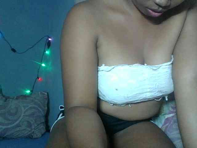 Miarizou webcam