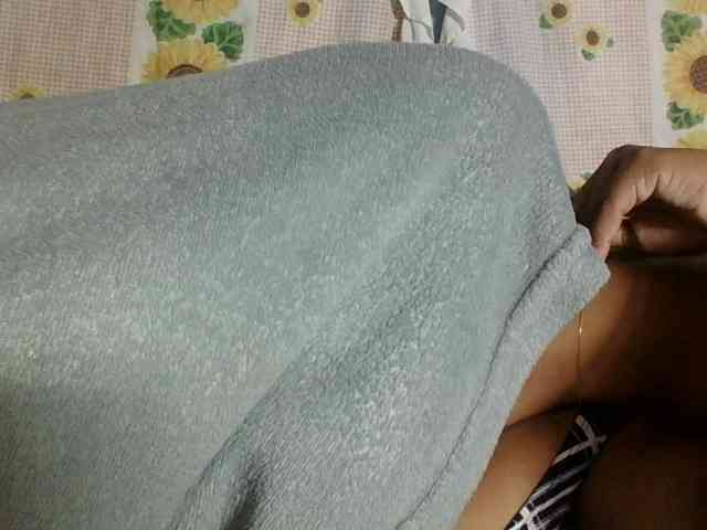 Miarizou webcam