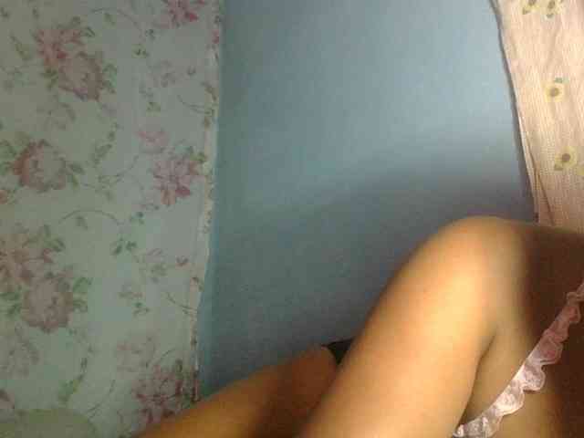 Miarizou webcam