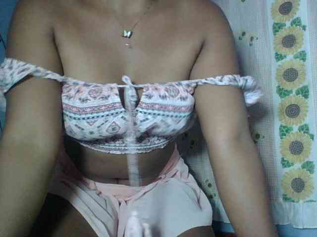 Miarizou webcam