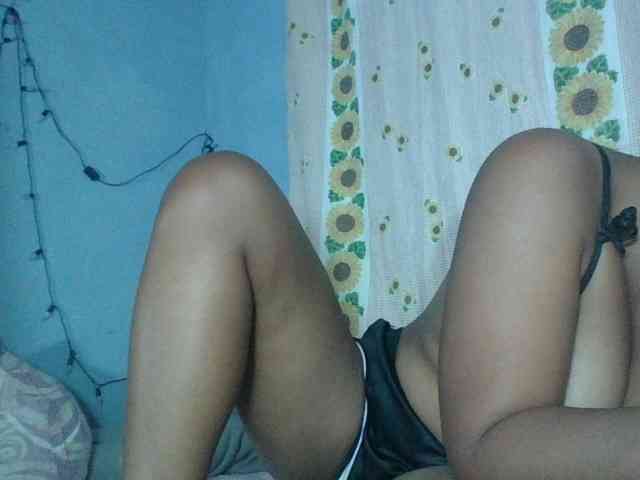 Miarizou webcam
