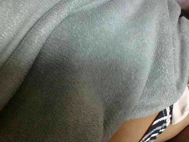 Miarizou webcam