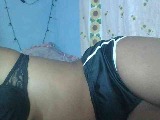 Miarizou webcam