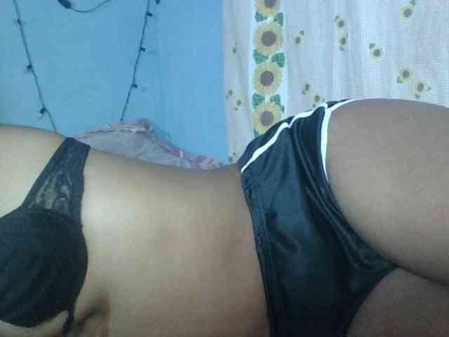 Miarizou webcam