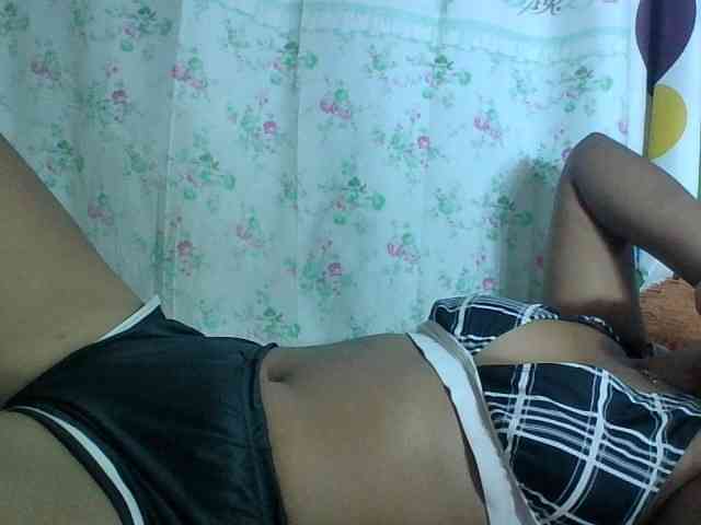 Miarizou webcam