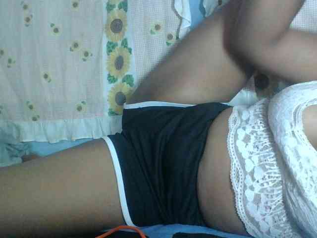 Miarizou webcam