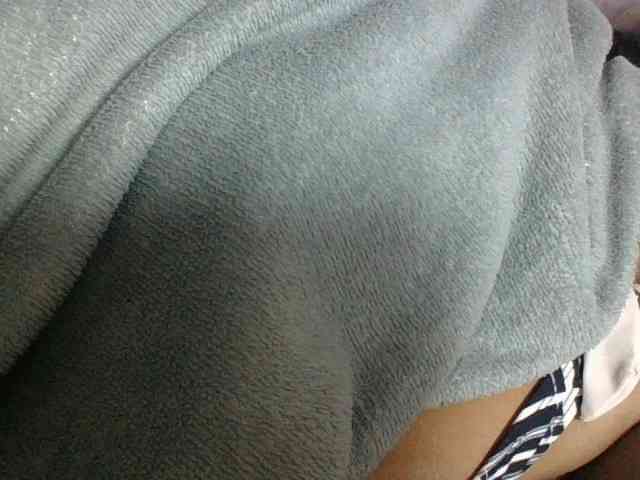 Miarizou webcam