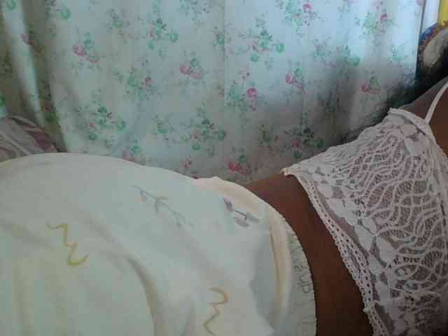 Miarizou webcam