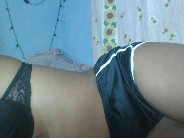 Miarizou webcam