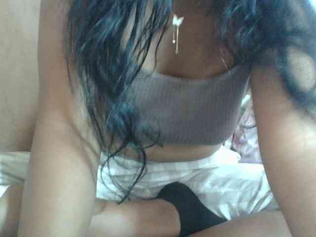 Miarizou webcam