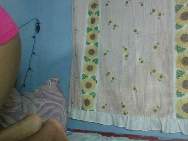 Miarizou webcam