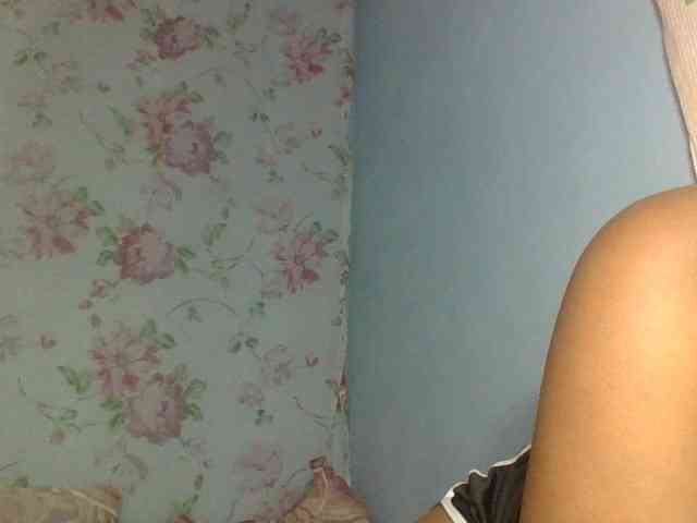 Miarizou webcam