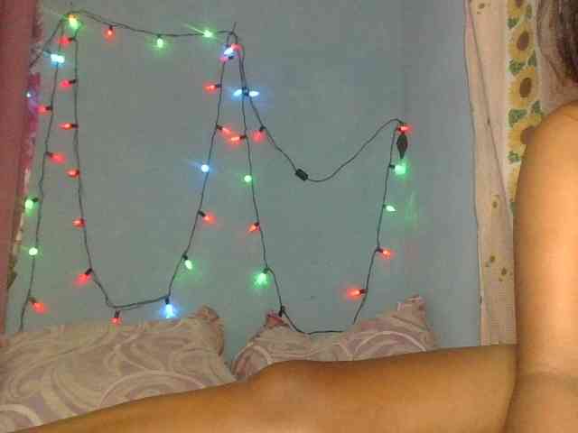 Miarizou webcam